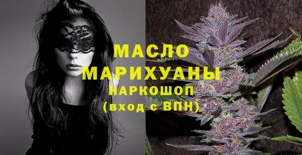 прущие грибы Белоозёрский